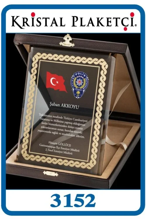 Füme Kristal Cam Polis Bayraklı Plaket – 3152 (15x20cm) – Kod 3152 | kristal plaket