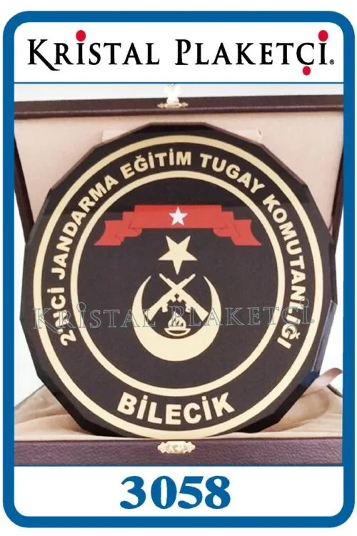 Tabak Plaket Füme Cam – 3058 (Çap 25 cm) – Kod 3058 | kristal plaket