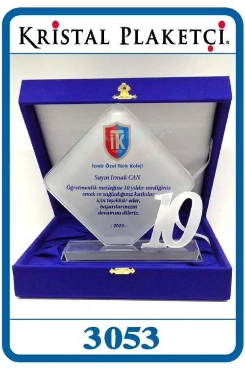 10 Yıl Kıdem Plaketi Rakamlı Kristal Cam Ödül – 3053 (16x17cm) – Kod 3053 | kristal plaket