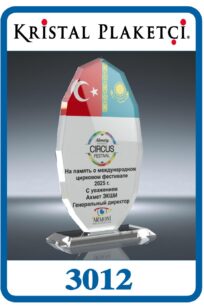 kumlamalı cam plaket, renkli uv baskılı