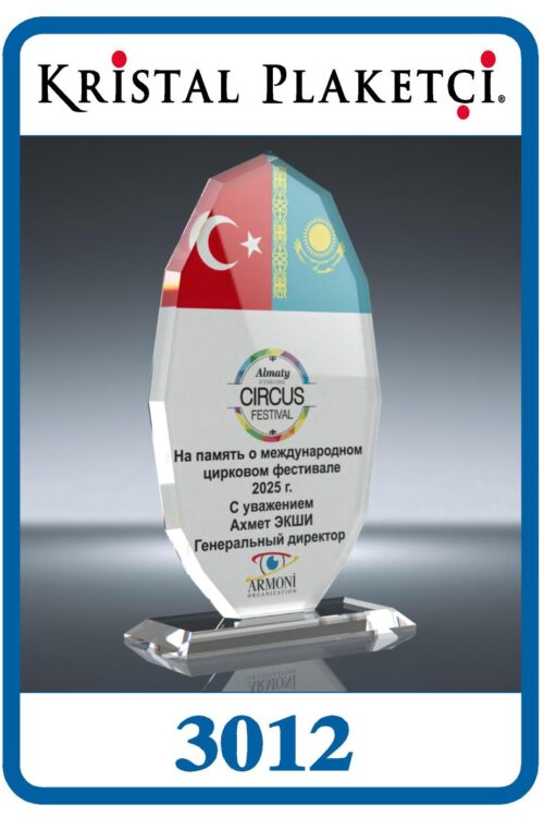 kumlamalı cam plaket, renkli uv baskılı